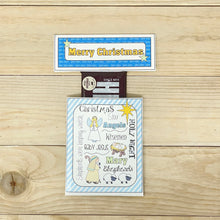 Load image into Gallery viewer, "Nativity" Printable Christmas Candy Pocket