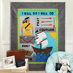 Baptism Quilt Pattern “Nephi”