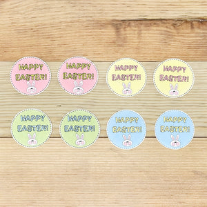 "Easter Bunny" Printable Easter Cupcake Liner and Label