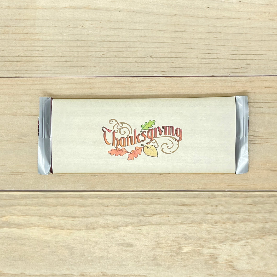PRINTABLE Thanksgiving Candy Bar Wrappers 